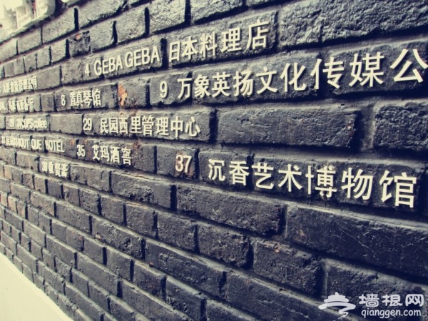 第一次去天津卫 推荐哪些地方必须到此一游