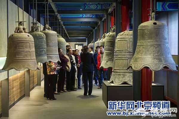 大钟寺古钟博物馆重新对外开放[墙根网]