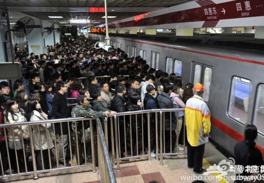 北京地铁四惠东站本周六封站一天