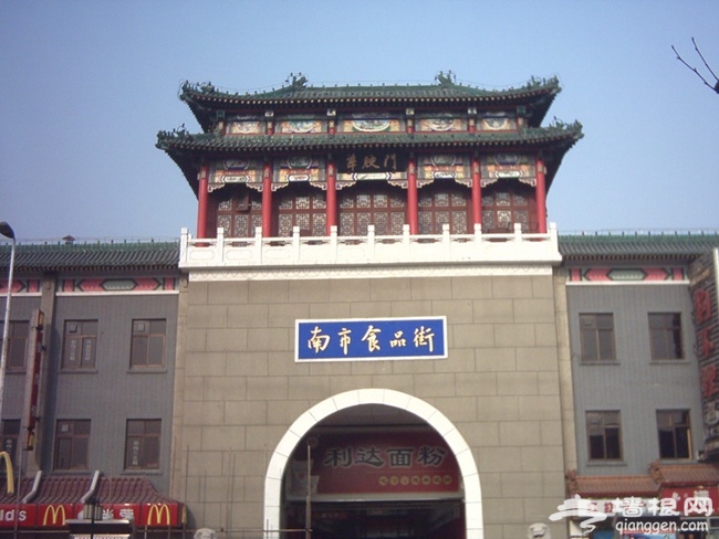 初秋周末离京最近的海河城走起 天津经典旅游路线大盘点