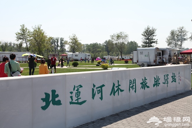 初秋周末离京最近的海河城走起 天津经典旅游路线大盘点