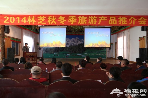 第十届雅鲁藏布大峡谷文化旅游节开幕
