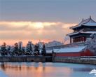 北京最美赏雪地：圣诞节约他（她）一起看绝世雪景