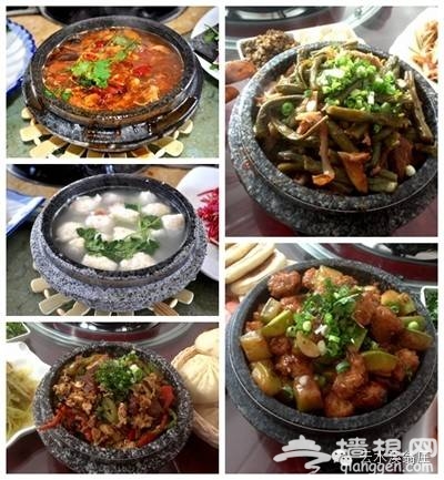 冬季京郊游密云 火热石锅宴暖你没商量[墙根网]