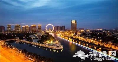 史上最强京津游攻略！[墙根网]