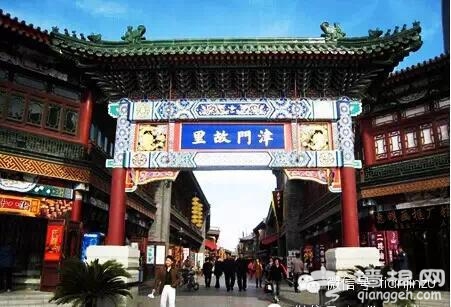 史上最强京津游攻略！[墙根网]