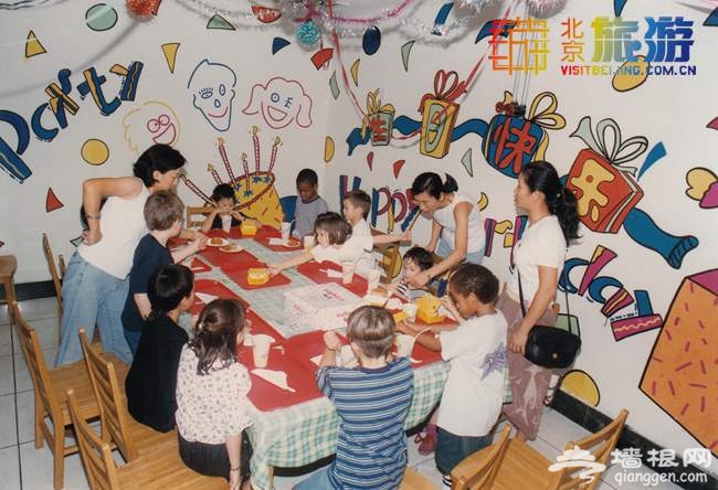 2014北京亲子游去哪玩 工体翻斗乐十八周年庆