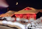 2014圣诞节北京周边哪里好玩:唐山菩提雪乡圣诞节