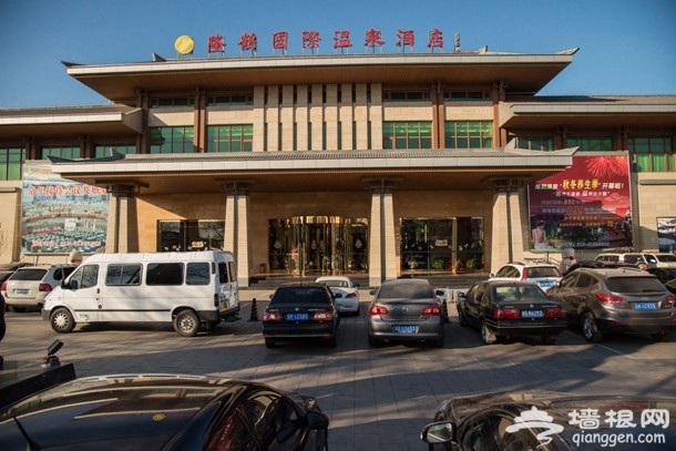 隆鹤温泉给您的生活加点儿糖