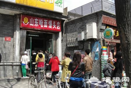 西城美食推荐 吃货收藏最全的好吃地儿[墙根网]