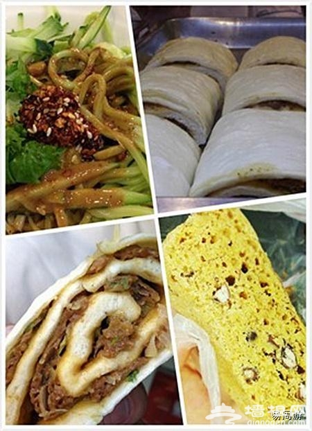 西城美食推荐 吃货收藏最全的好吃地儿[墙根网]