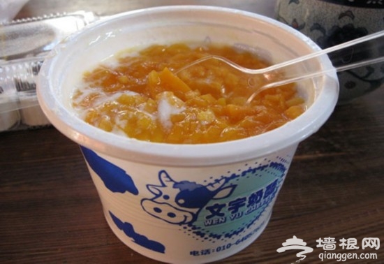 北京聚餐好去处 北京特色店大盘点