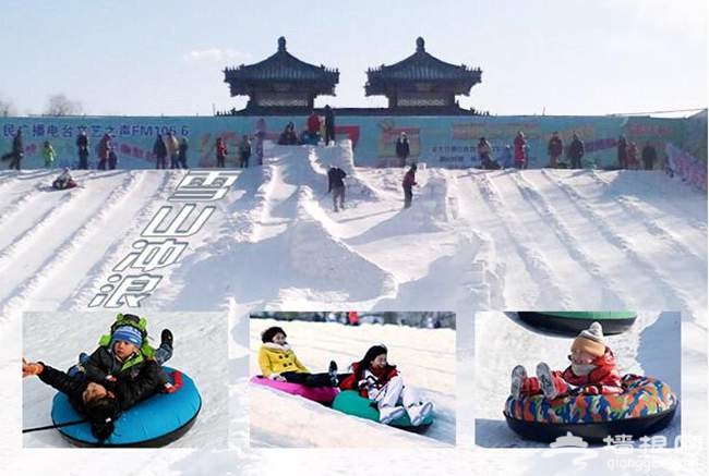 2014-2015北京龙潭湖冰雪嘉年华（活动时间+活动地点+活动价格）