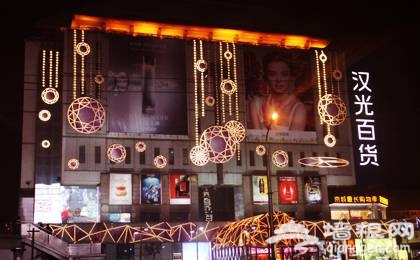 2013年北京圣诞节吃喝玩乐全攻略指南(图)