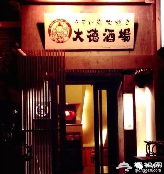 北京那些温暖你的深夜食堂[墙根网]