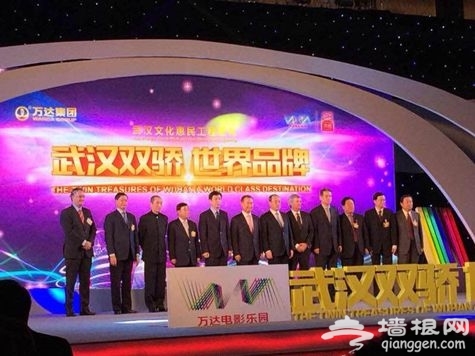 武汉万达电影乐园开幕 六大主题区超越人类想象