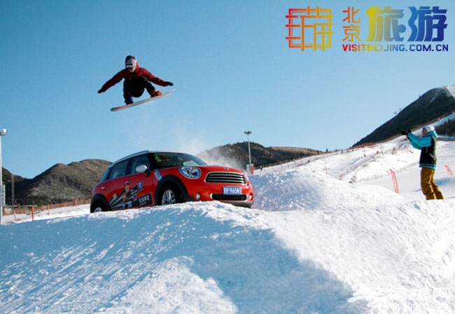 北京平谷第八届国际冰雪节开幕