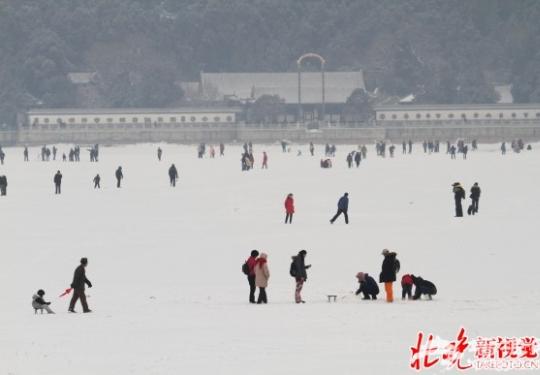 北京元旦去哪撒欢：昆明湖冰场首次开放 景山迎新年晨光
