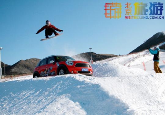 2015北京平谷第八届国际冰雪节开幕