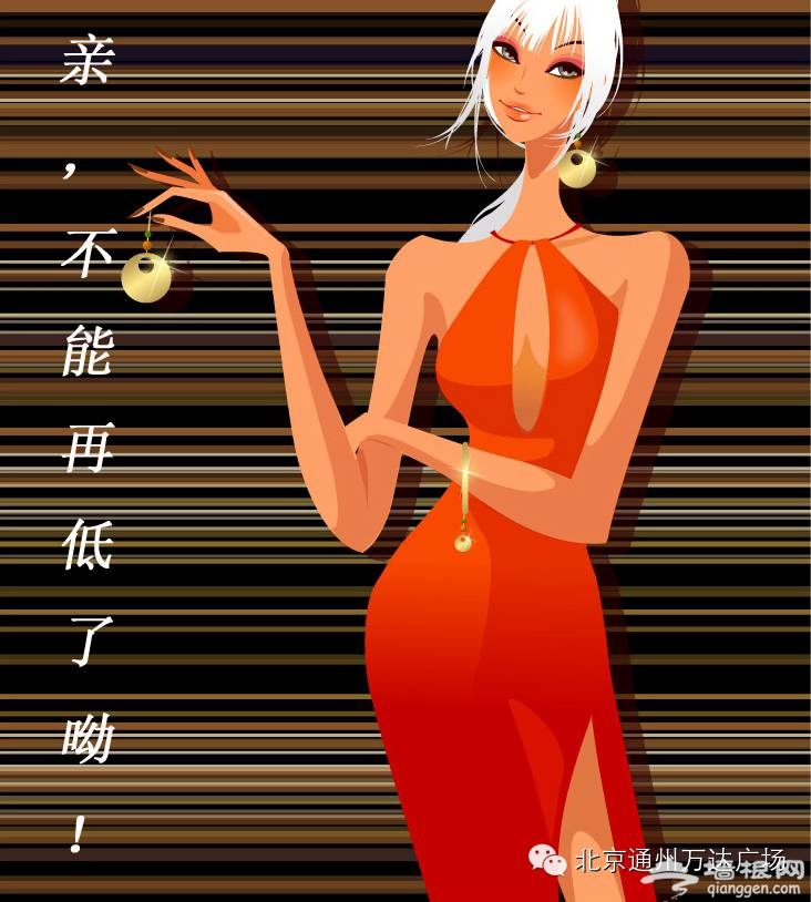 点击查看下一页