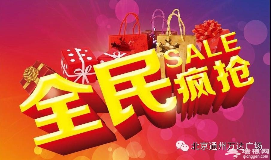 点击查看下一页