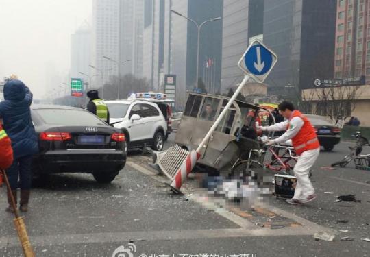 北京长安街永安里发生严重车祸 1死多伤