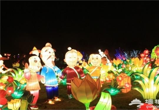 2015厦门园博园灯会2月2日正式开始