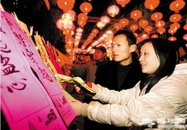 2014情人节偶遇元宵节 这个情人节怎么过