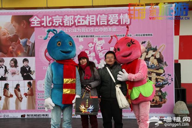 2015年北京欢乐谷新年活动 北京欢乐谷春节活动（活动内容+活动时间）