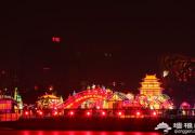 2015北京元宵节活动搜罗