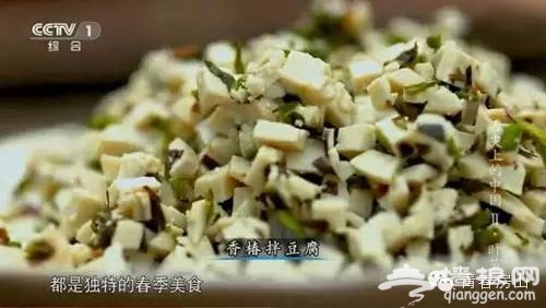 2015年房山上方山香椿季 香椿故里最好的季节[墙根网]