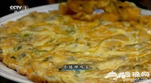 2015年房山上方山香椿季 香椿故里最好的季节[墙根网]