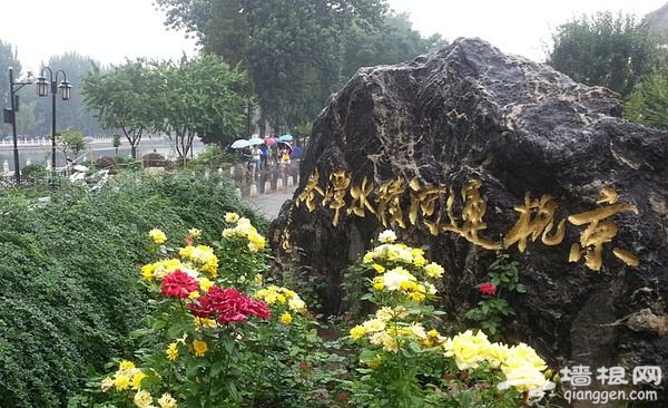 如果你有三个一日在北京游——帝都优质冷门路线推荐[墙根网]