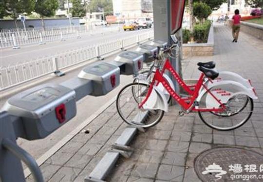 外地游客逛北京可租公共自行车 1小时以内免费