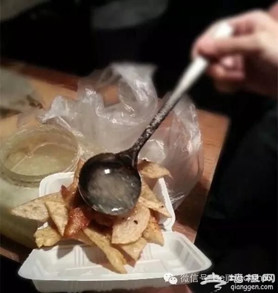 假如兜里只剩十块钱 在北京能吃到什么