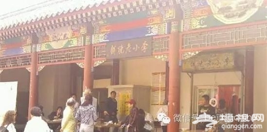 假如兜里只剩十块钱 在北京能吃到什么