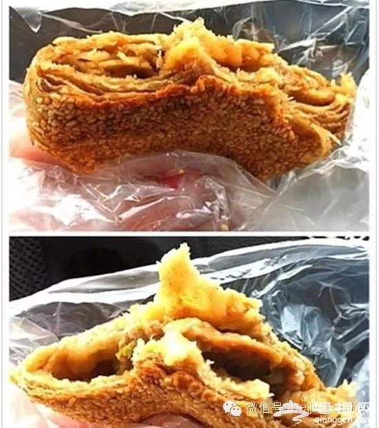 假如兜里只剩十块钱 在北京能吃到什么