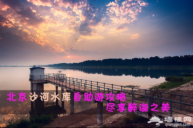 秋天亲子游去哪里 来凤凰岭观石看叶赏秋景