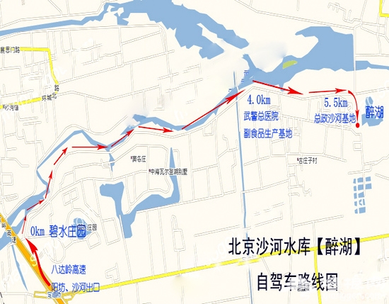 秋天亲子游去哪里 来凤凰岭观石看叶赏秋景