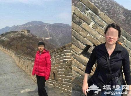 加拿大女子长城撞死中国老人 怀柔警方介入调查