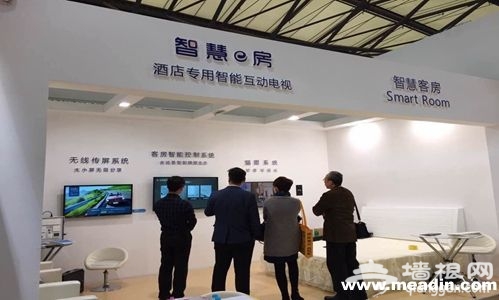 智慧e房开启酒店电视探索之旅[墙根网]