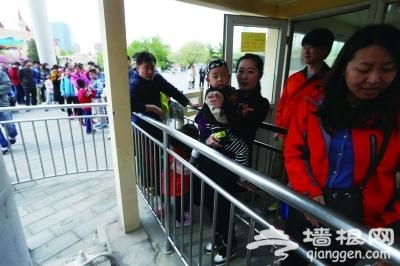 石景山游乐园 北京最后的摩天轮月底退役