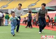 五一北京工会备下近百项活动 京卡持有者公园享半价看电影免费