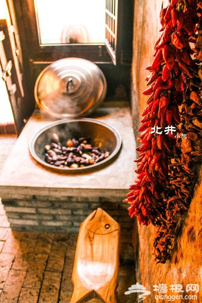 京郊密云北井小院 睡炕头吃农家菜的特色小院