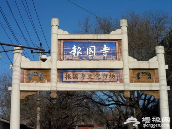 北京那些优质冷门路线 这才叫游北京！