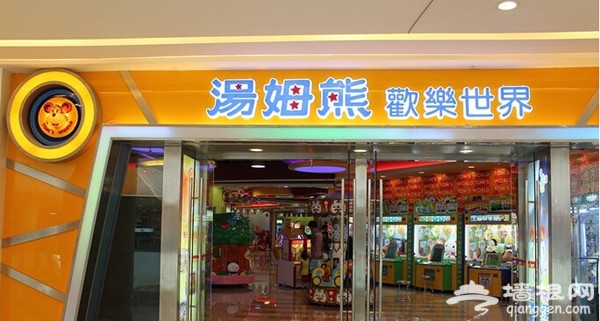 15个天津儿童游乐园 孩子的欢乐天堂