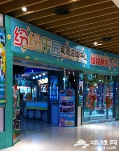 15个天津儿童游乐园 孩子的欢乐天堂