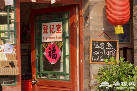 不住青旅不算穷游!京城最受欢迎的6家青年旅舍