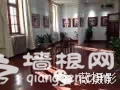 ​京城里的民国时期建筑[墙根网]