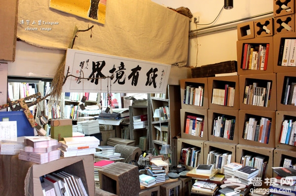 青岛景点图片